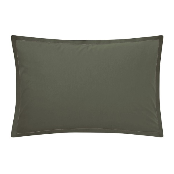 Taie d'oreiller rectangle unie Tout Doux Palme, Essix